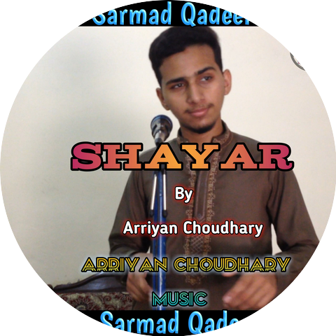 Arriyan Choudhary