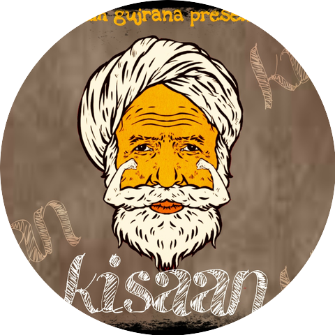 Sham Gujrana