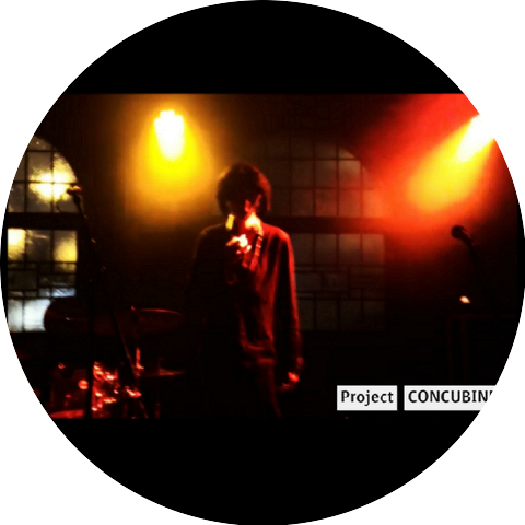 Project CONCUBINE