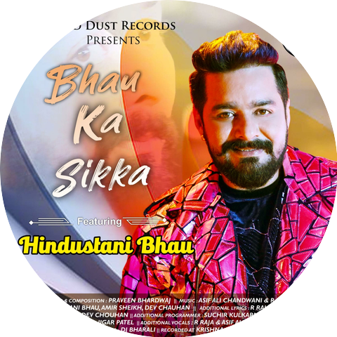 Hindustani Bhau