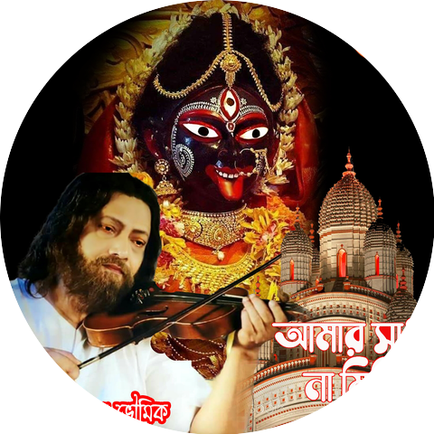 Manash Bhowmik