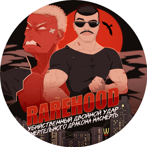 RAREHOOD
