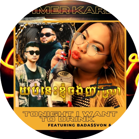 Khmer Karen