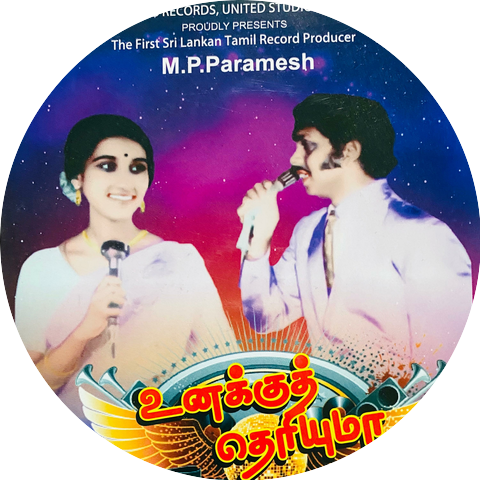 M.P.Paramesh