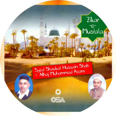 Syed Shaukat Hussain Shah & Alhaj Muhammad Azam