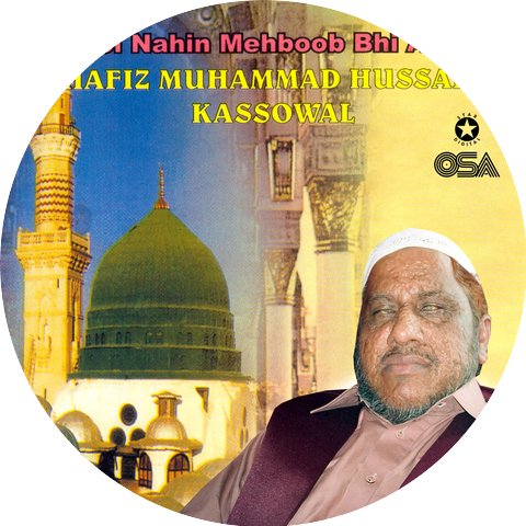 Hafiz Muhammad Hussain Kassowal