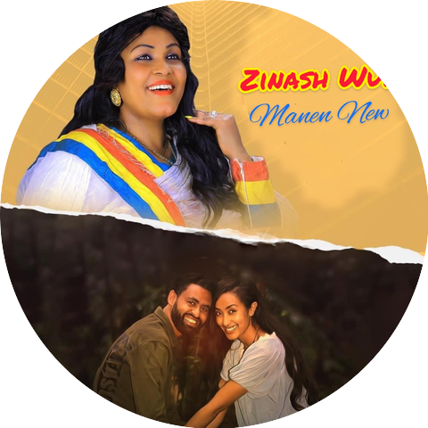 Zinash Wube