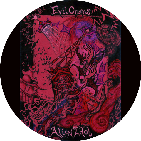 Alien Idol