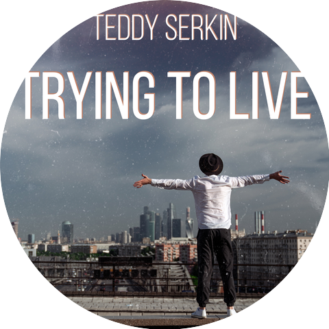 Teddy Serkin