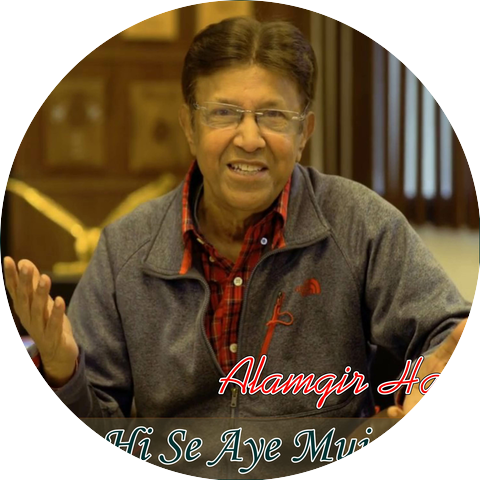 Alamgir Haq