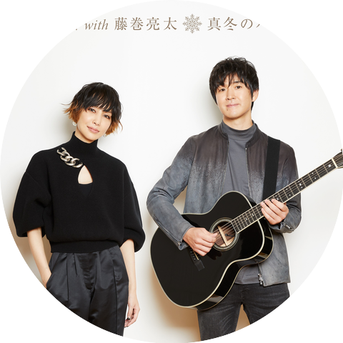 MIKA NAKASHIMA with RYOTA FUJIMAKI