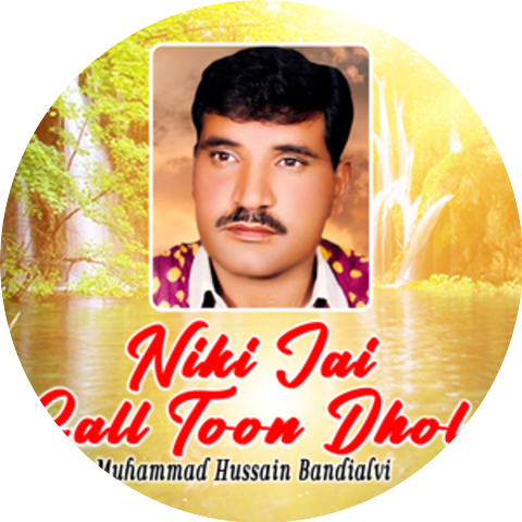 Muhammad Husssain Bandialvi