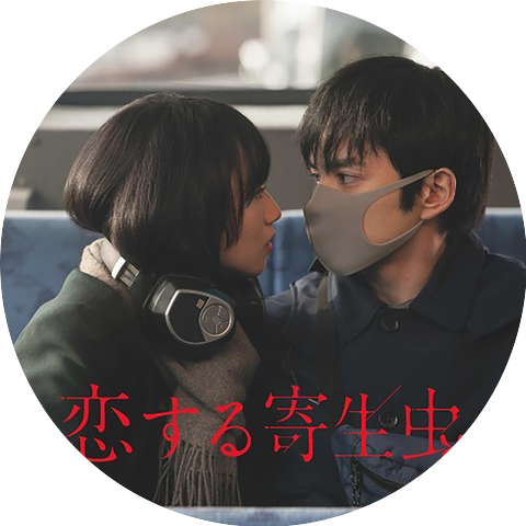 Shun Ishiwaka