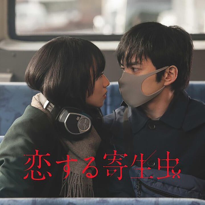 Shun Ishiwaka