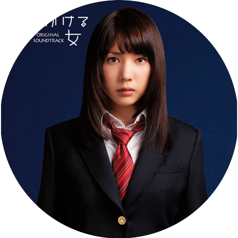 School Food Punishment,Tatsuya Murayama