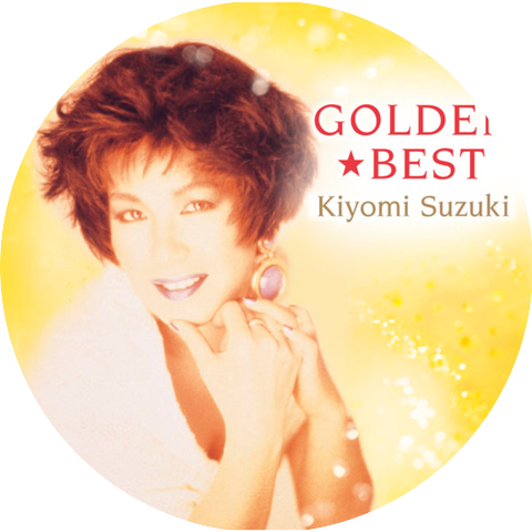 Kiyomi Suzuki