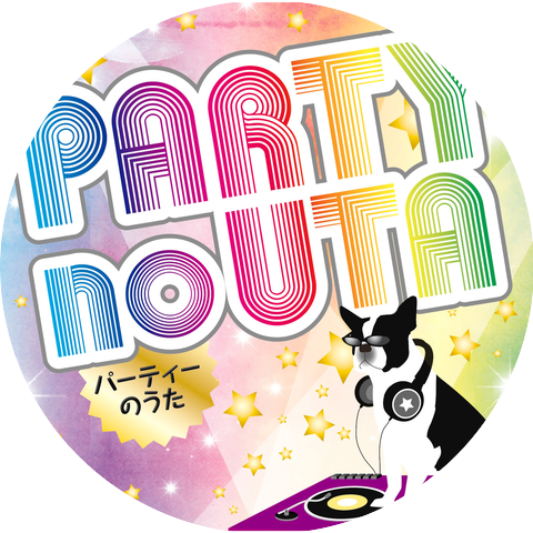 DJ Ozma