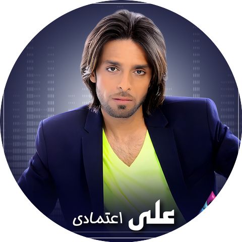 Ali Etemadi