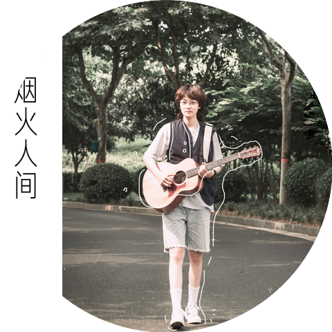 木頭
