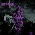 Hebi Katana
