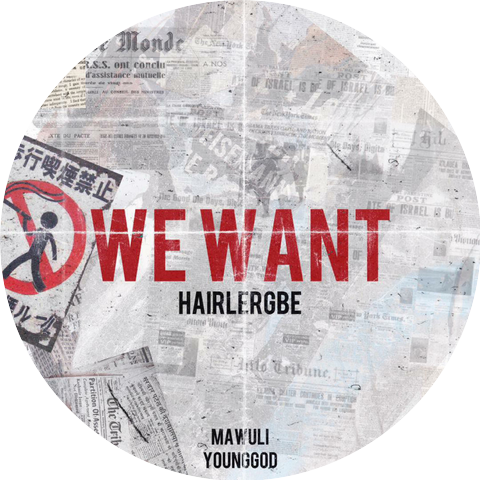 Hairlergbe