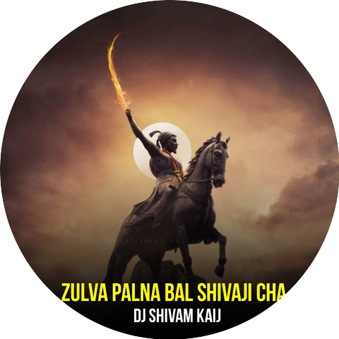Dj shivam kaij