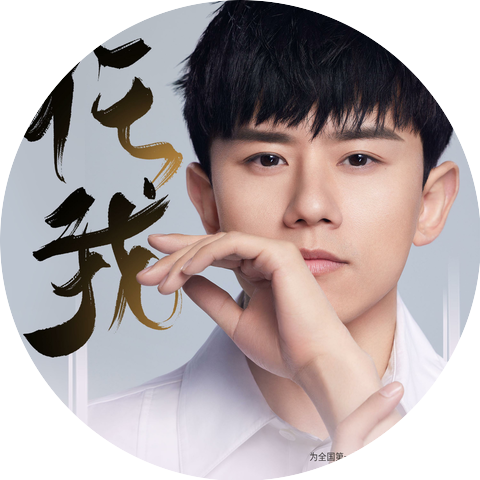 张杰