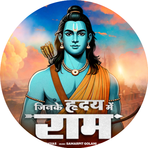 Shashikant Vyas