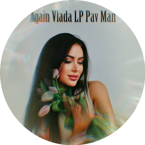 Vlada LP