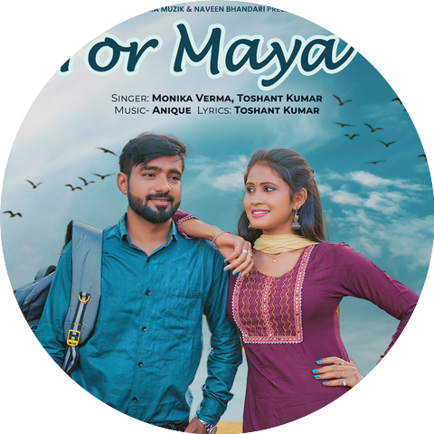 Toshant Kumar and Monika Verma