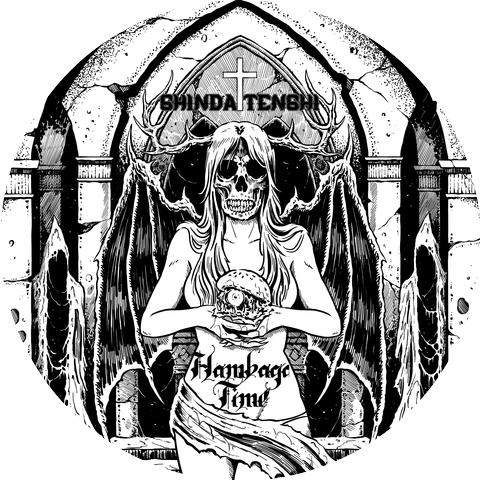 Shinda Tenshi