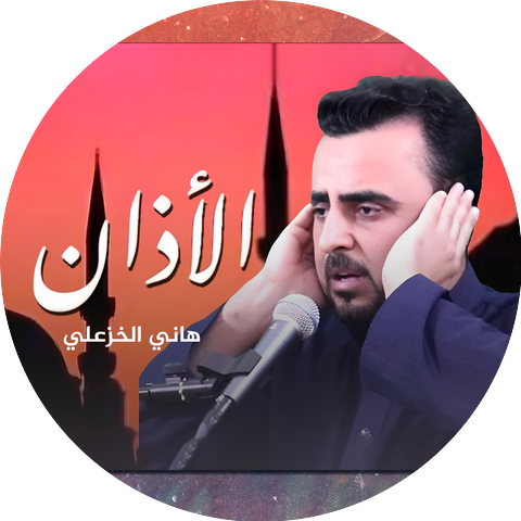 هاني عابدين