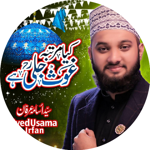 Syed Usama Irfan