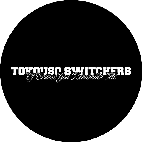 TONGAN_USI