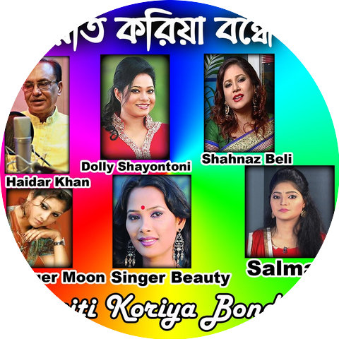 Haidar Khan & Singer Moon