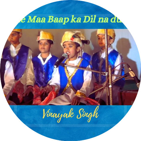 Vinayak Singh