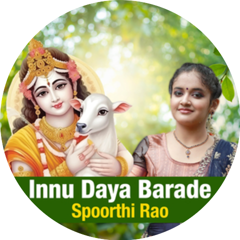 Spoorthi Rao