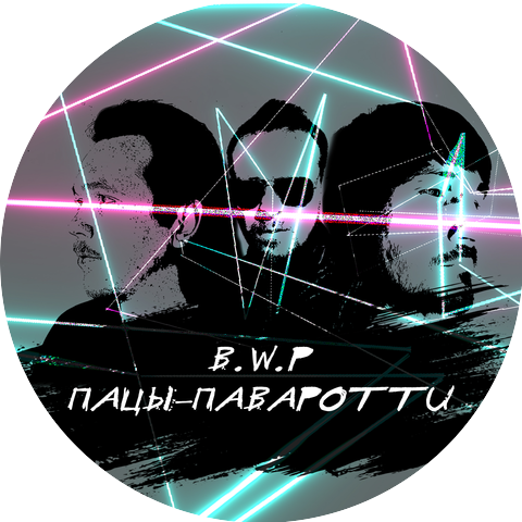 B.W.P