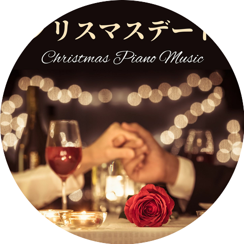 クリスマスソング Star
