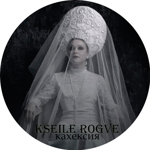 kseile rogVe