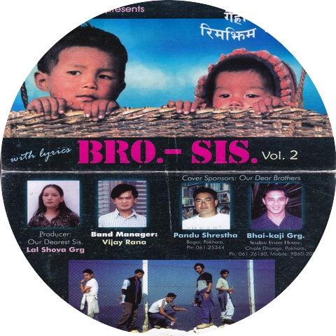 Bro' Sis