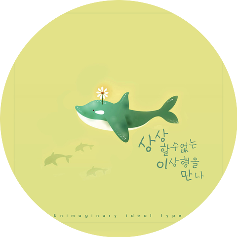 Oh hee young
