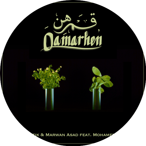 The Synaptik & Marwan Asad