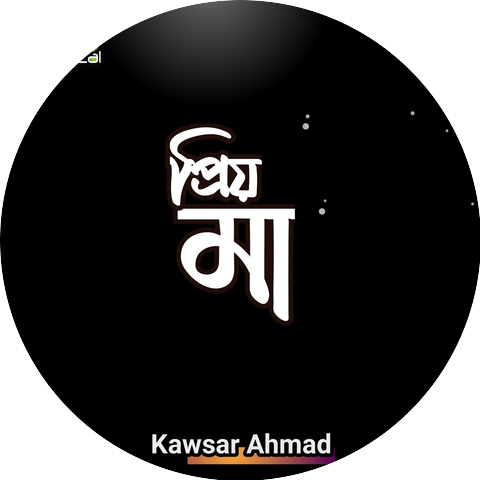 Kawsar Ahmed