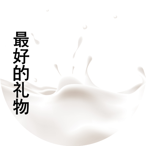 叶芯芯