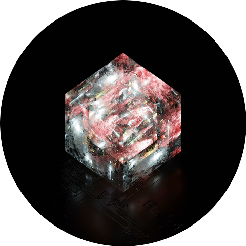 Ghost Meteor