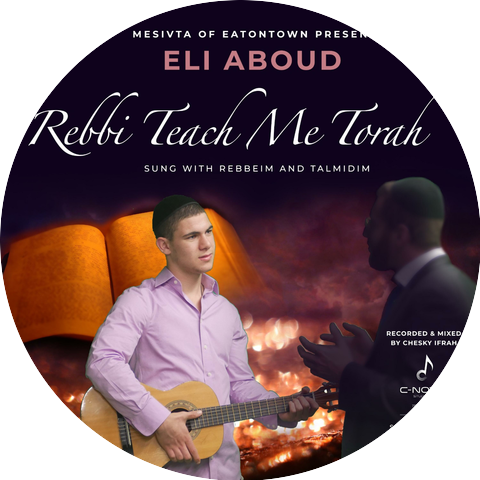 Eli Aboud & Mesivta of Eatontown