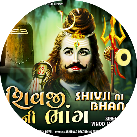 Vinod M Mahadev