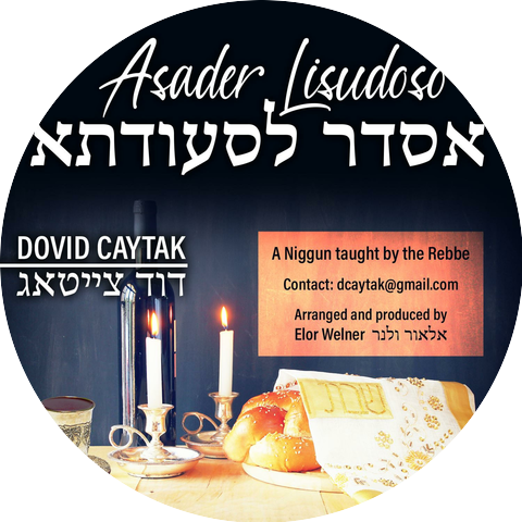 Dovid Caytak
