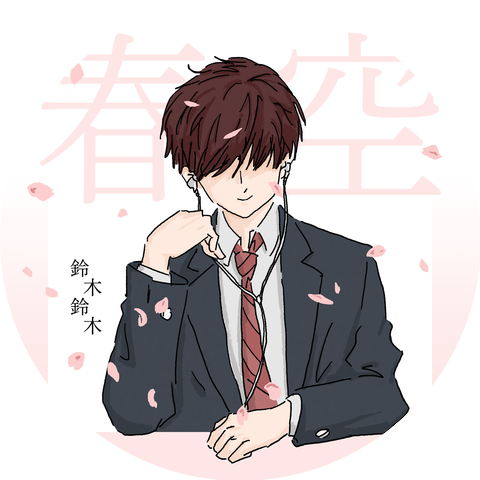 Suzukisuzuki